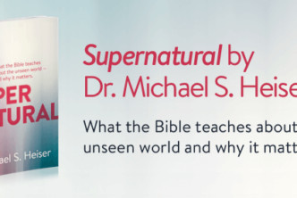 Supernatural: a book by Michael S. Heiser